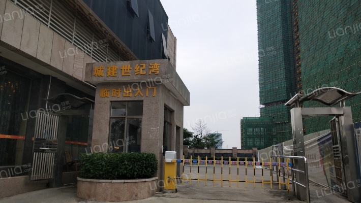 清远城建世纪湾房价怎么样城建世纪湾房源户型图小区车位交通地址详情