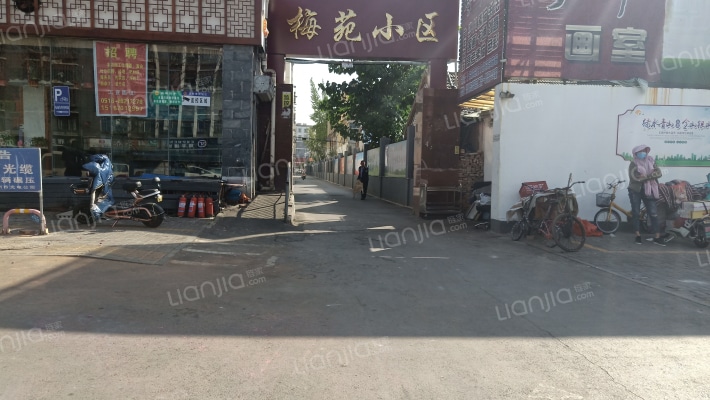 梅苑小区邳州市怎么样房价地址交通配套户型图及二手房推荐