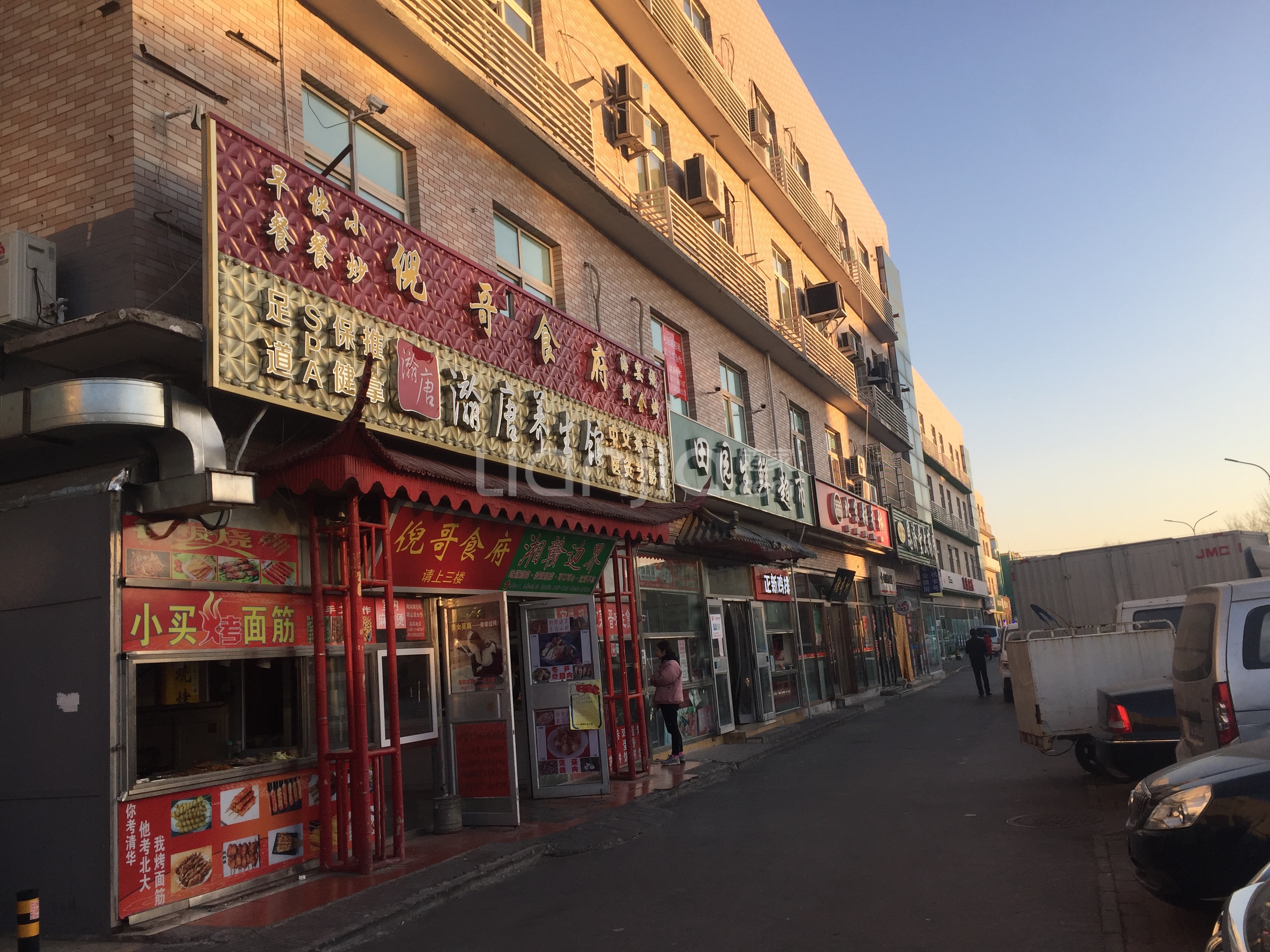 京投发展公园悦府一区_北京京投发展公园悦府一区_小区信息【北京链家网】