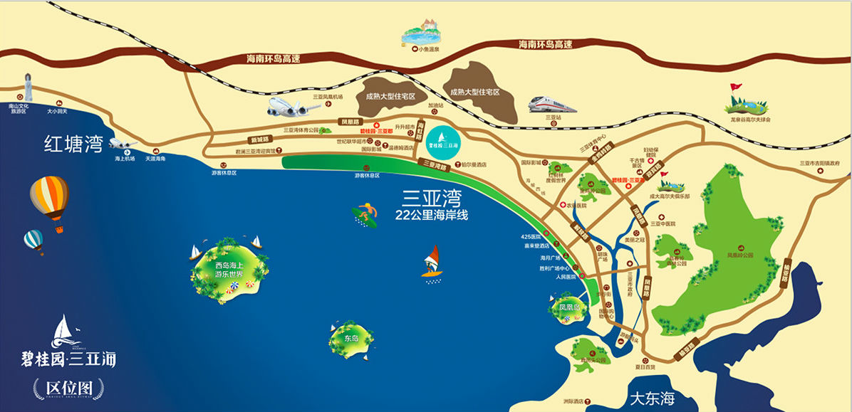 碧桂园·三亚海位置图