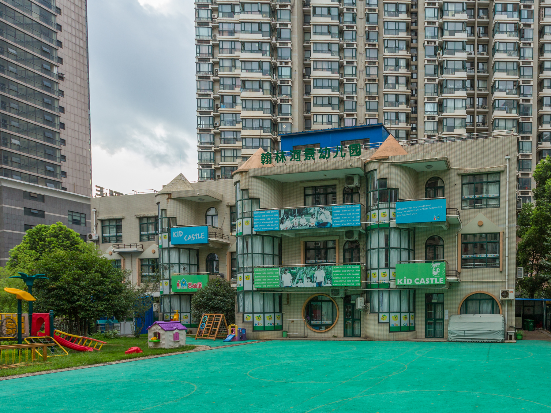 河景花园_常州河景花园_小区信息【常州贝壳找房】