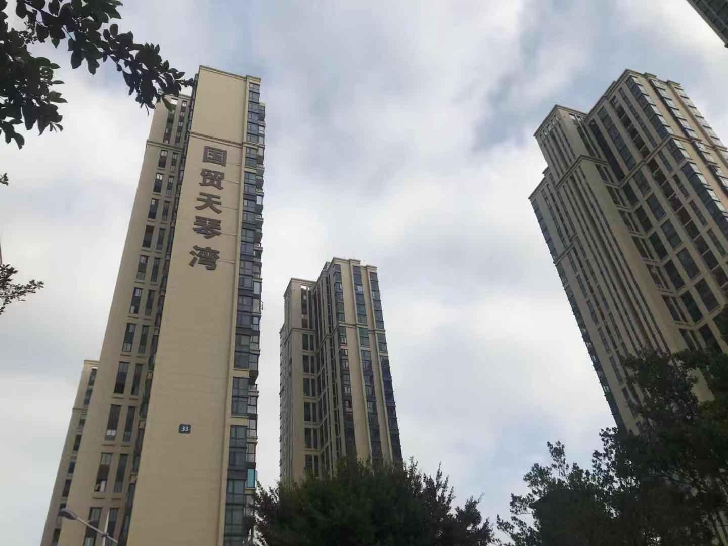 国贸天琴湾一期 厦门国贸天琴湾一期 小区信息【厦门贝壳找房】