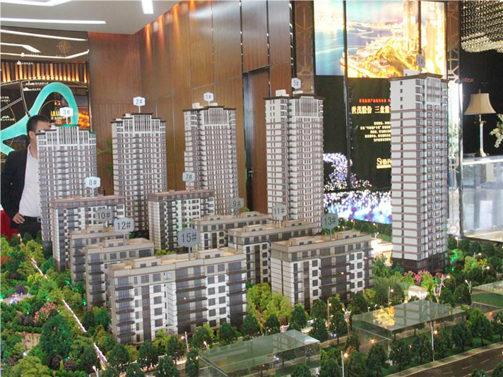 年轻人买房如何选楼层?(大连链家网)