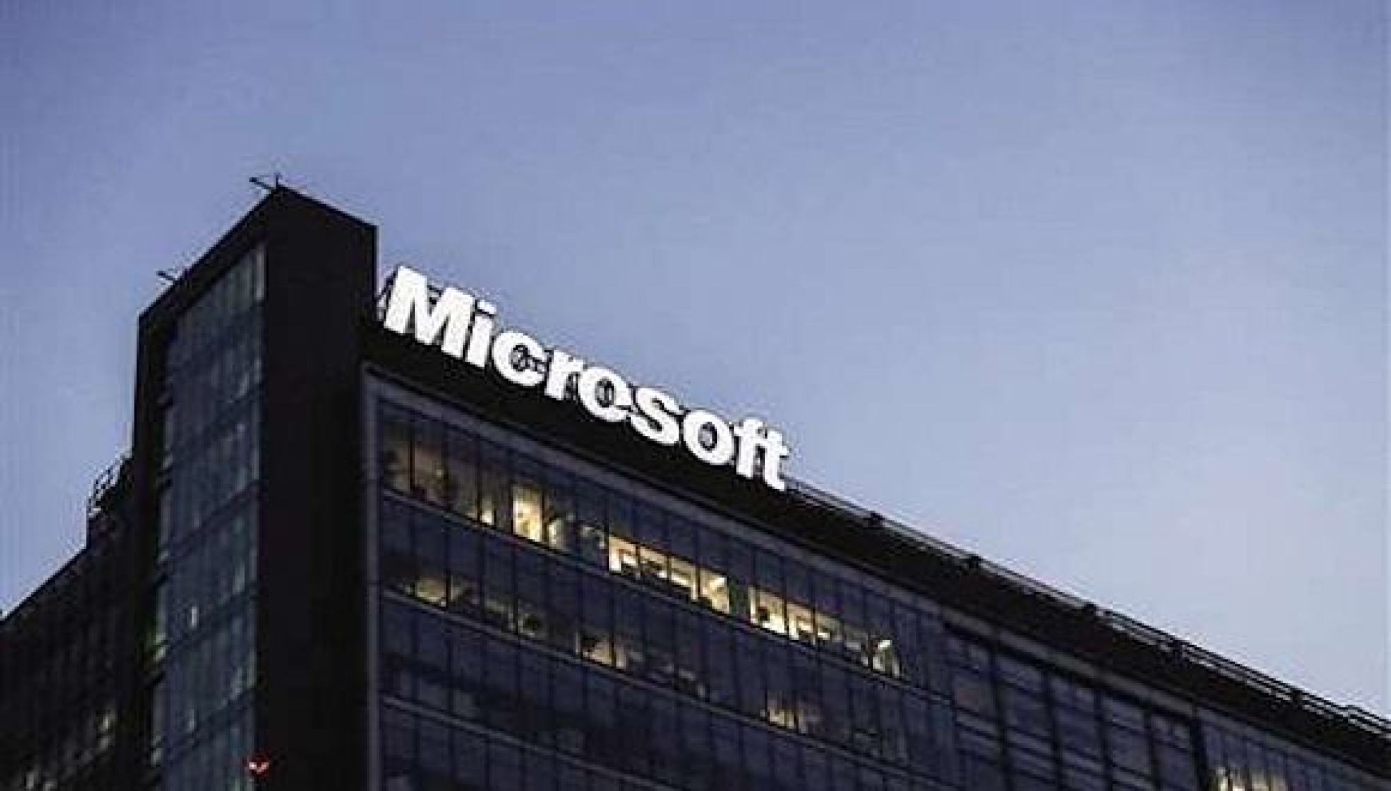 雷德蒙德(Redmond)