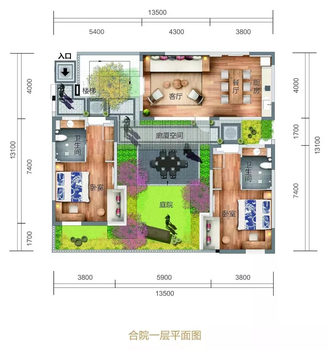 楼盘动态 | 大理的小院子:邀你一起闹元宵!