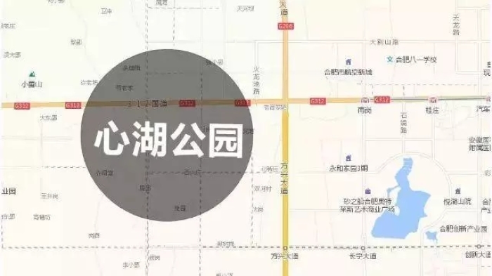 超美,合肥再建10大公园!单价1万起,你可以住在公园旁!