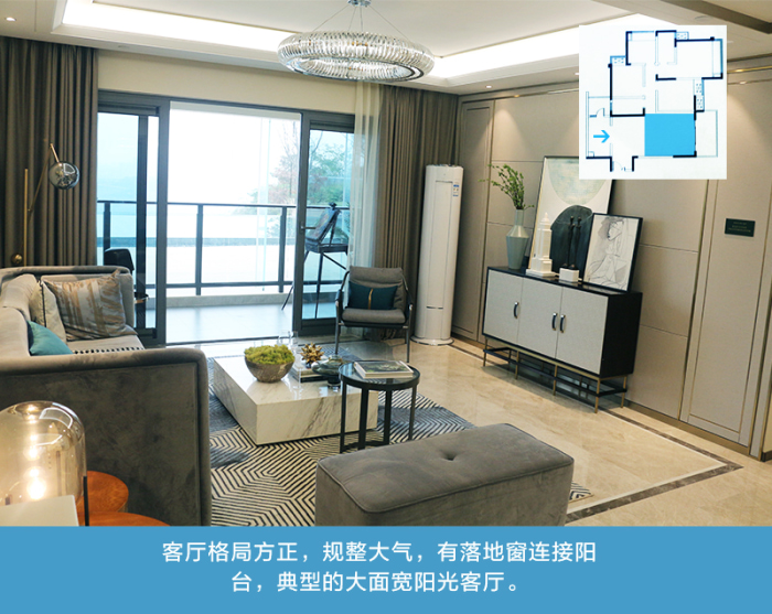 【图解看房】龙湖两江新宸·森屿 礼嘉版块阔景高层