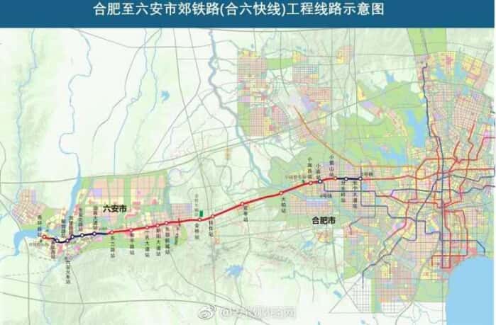 全程线路西起六安市西环路站,终点至蜀山区长宁大道站,全线共设20座