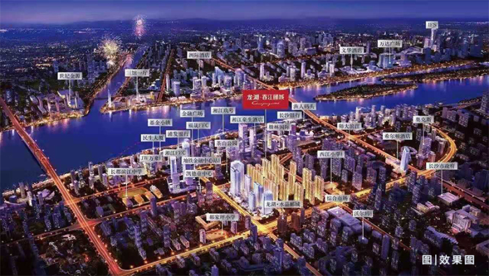龙湖春江郦城地处滨江新城cbd核心地段,临近滨江景观带,拥有得天独厚
