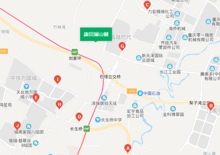 楼盘区位 楼盘位于南岸区茶园路,距离轨道交通6号线刘家坪站约1.