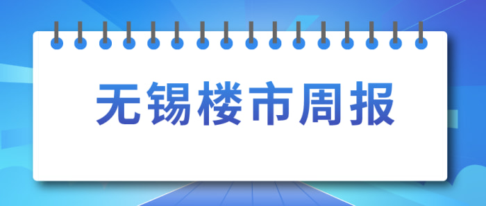 2020-11-04张子铮 近期地块规划