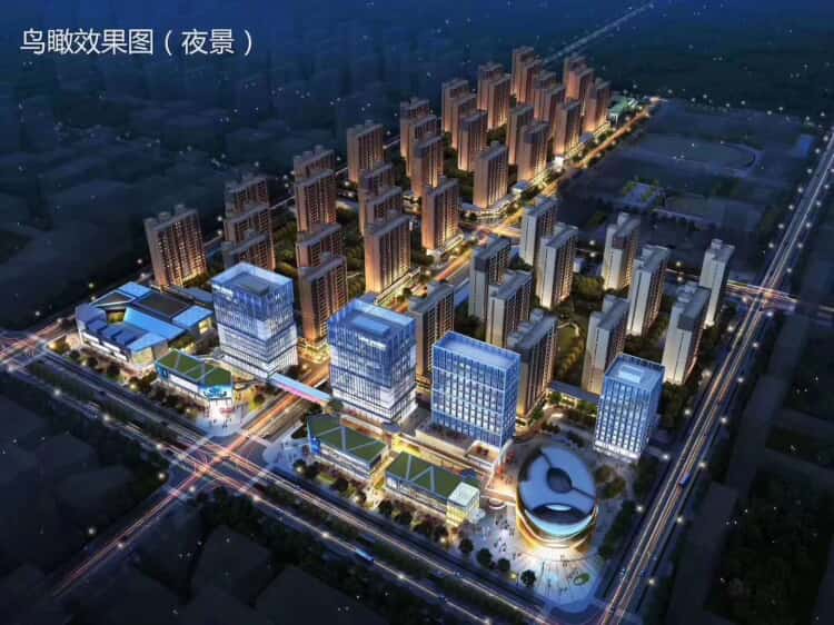 注:图为万科首府未来城效果图