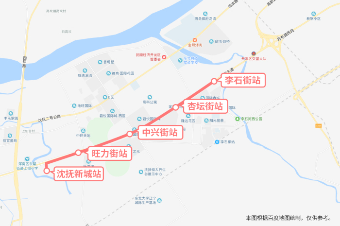 沈阳楼盘由中国建筑第八工程局承建的辽宁省沈抚新区有轨电车建设及