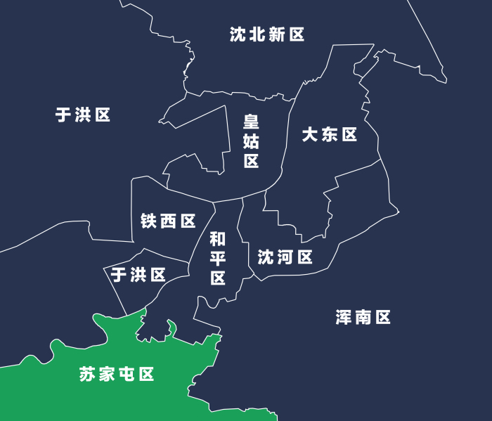 苏家屯区距沈阳市中心10千米,下辖17个街道,行政区域总面积782平方