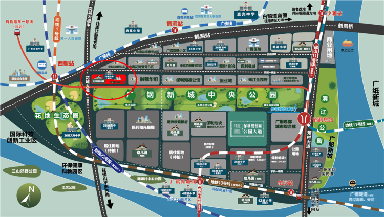 广钢新城楼盘示意图 交通:双地铁 多路公交 广钢新城在城市规划