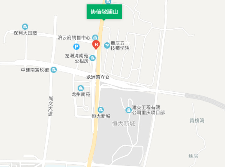 楼盘位于巴南区龙洲湾板块,距离轨道交通3号线鱼胡路站约1.