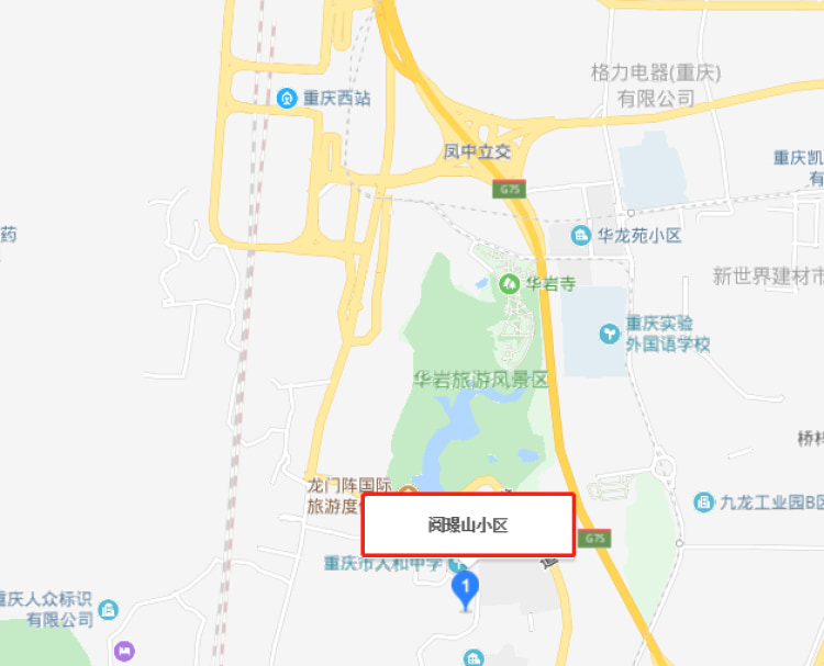 项目位于九龙坡区玉清寺,距离华岩寺风景区约900米,距离重庆西站约3