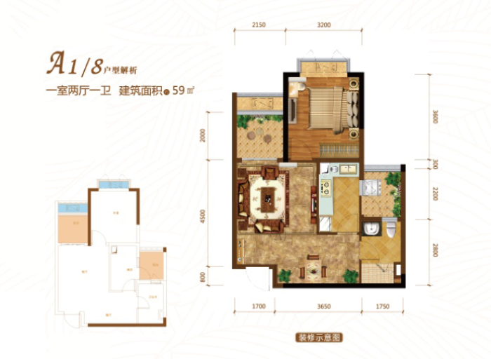 格,户型 总占地8800亩,项目自带12个大湖泊,7个公园