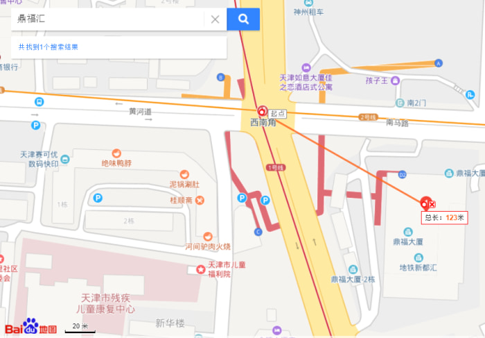 北马路与南运河南路交口