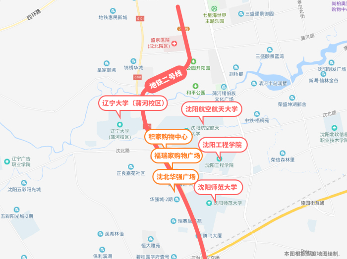 就拿沈北大学城为例,地铁二号线沿道义南大街建设,目前已北延至莆田路
