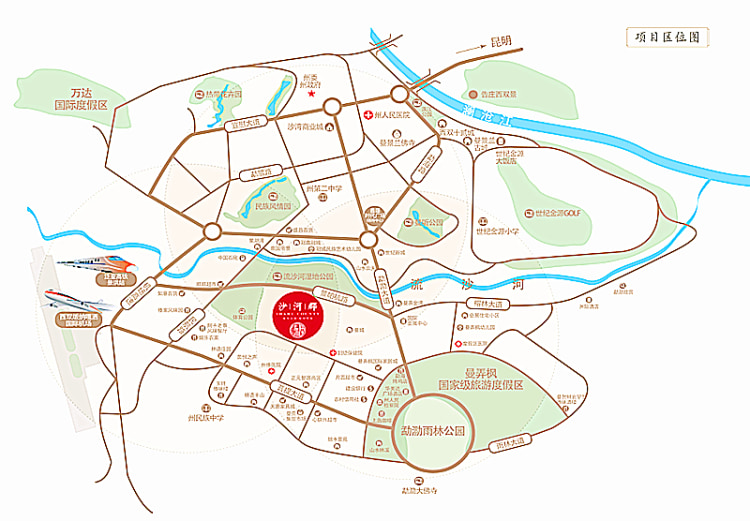 项目距嘎洒国际机场约2.4公里,约2.