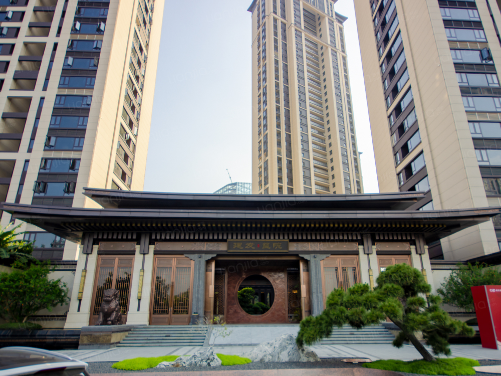 建发玺院相册