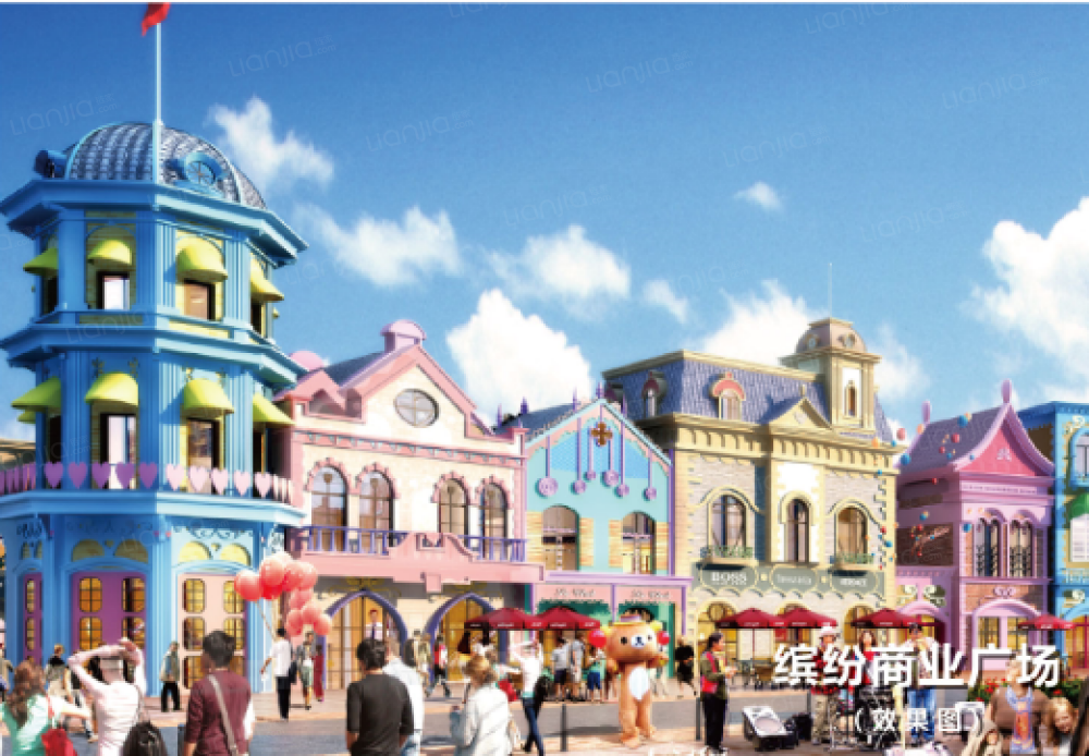 新滨湖恒大文化旅游城相册