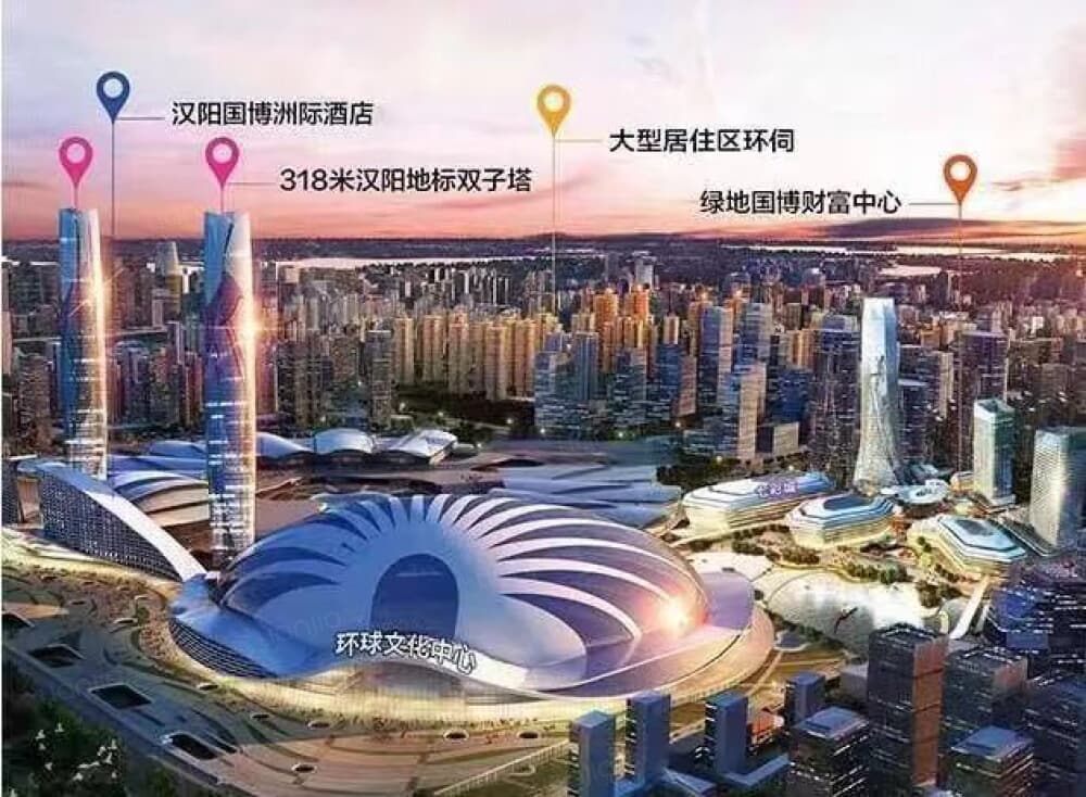 武汉新房 武汉楼盘 汉阳楼盘 绿地国博财富中心 绿地国博财富中心相册