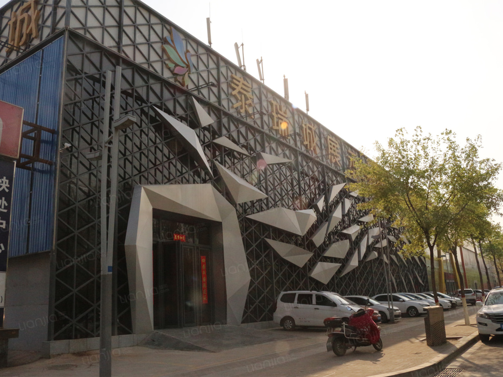 泰瑞城·九礼图片_泰瑞城·九礼实景图(太原链家新房)