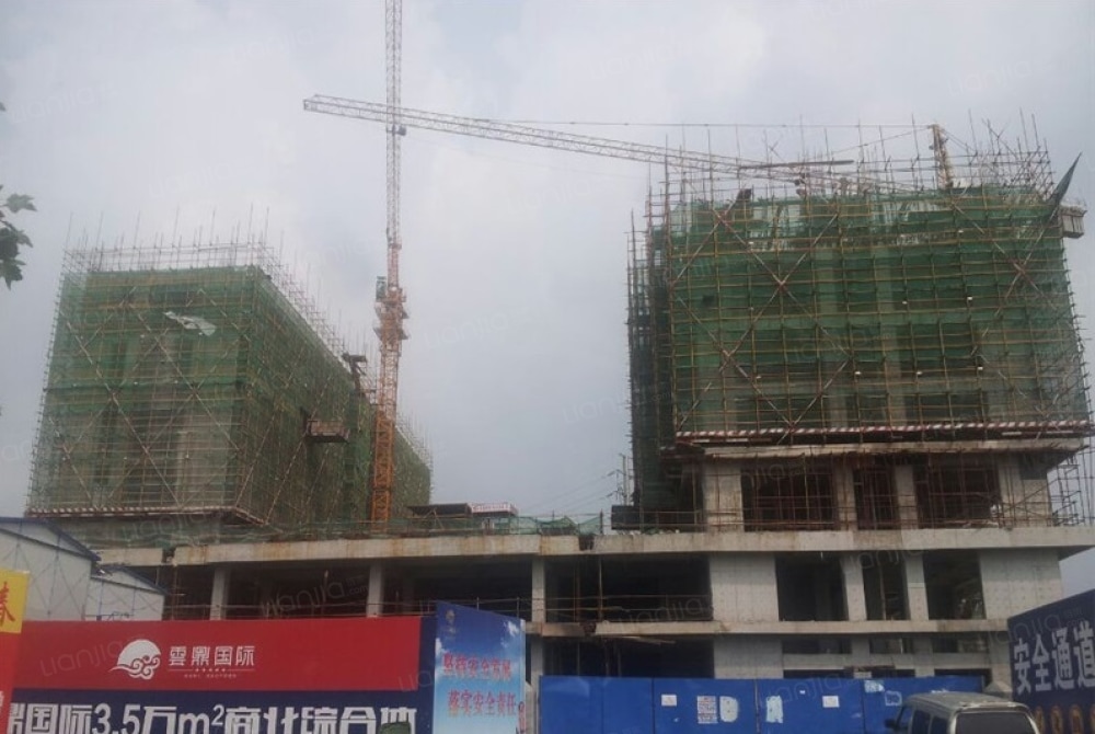 云鼎国际相册