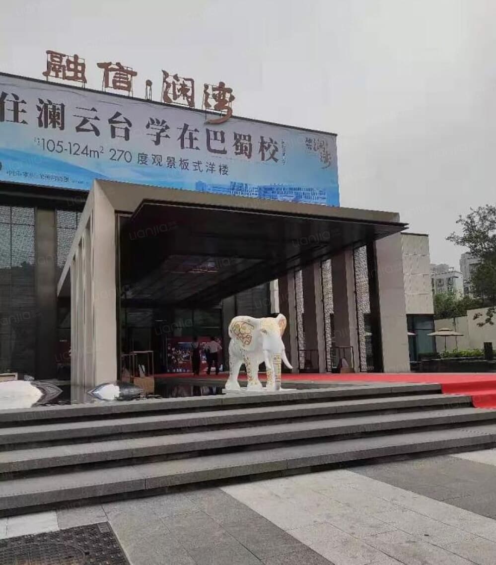 融信澜湾图片_融信澜湾实景图(重庆链家新房)