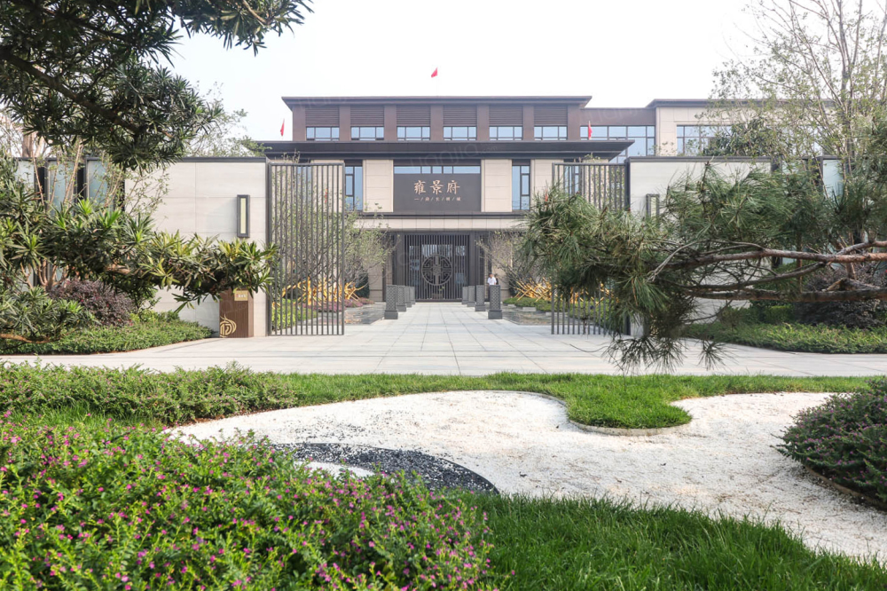 济南新房 济南楼盘 长清楼盘 中骏雍景府 中骏雍景府相册上一分类 下