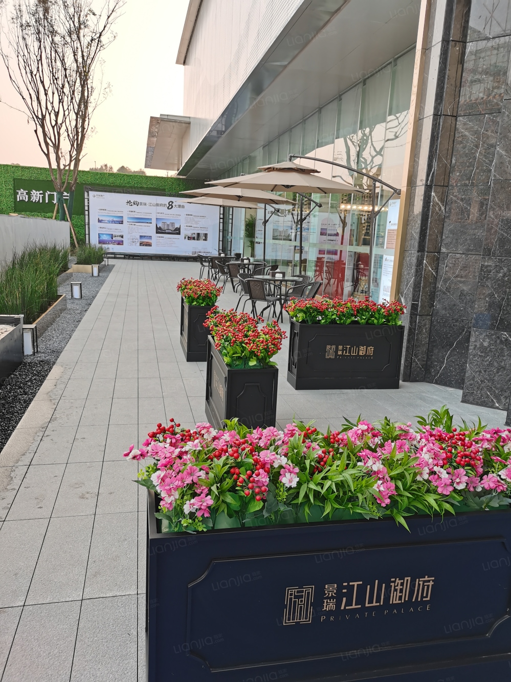景瑞江山御府相册