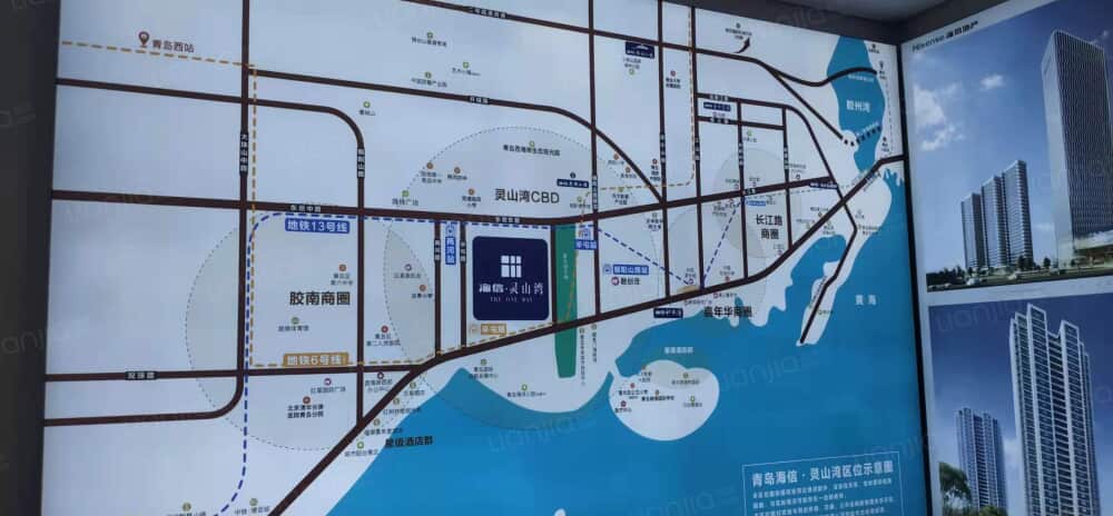 海信灵山湾相册