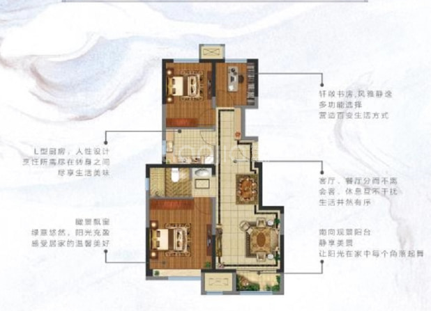 中梁津门首府户型图