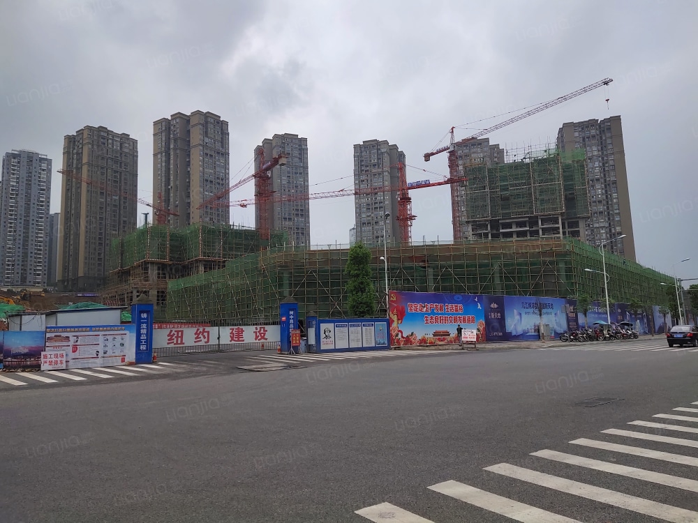 中昂新天地相册