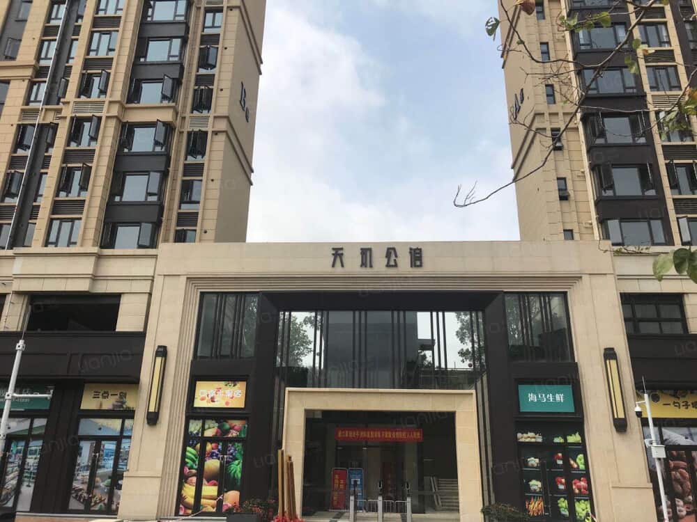 天玑公馆图片_天玑公馆实景图(深圳链家新房)