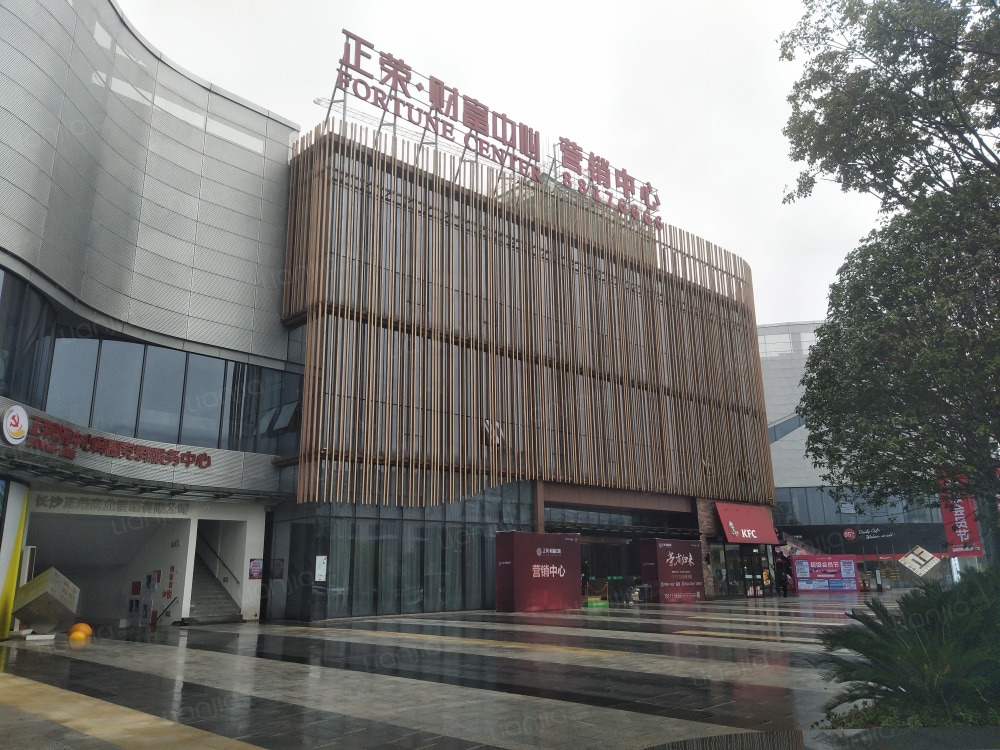 长沙新房 长沙楼盘 望城楼盘 正荣财富中心 正荣财富中心图片相册