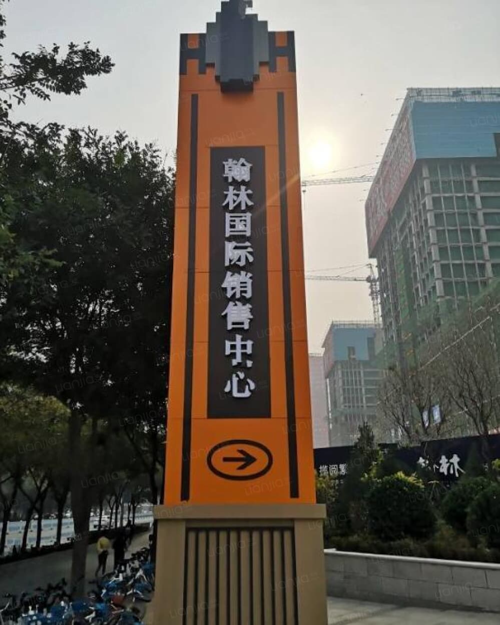 翰林国际相册