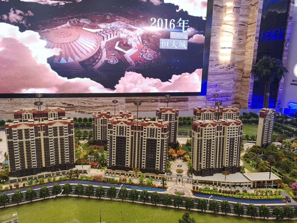 恒大御湖庄园图片_恒大御湖庄园实景图(太原链家新房)