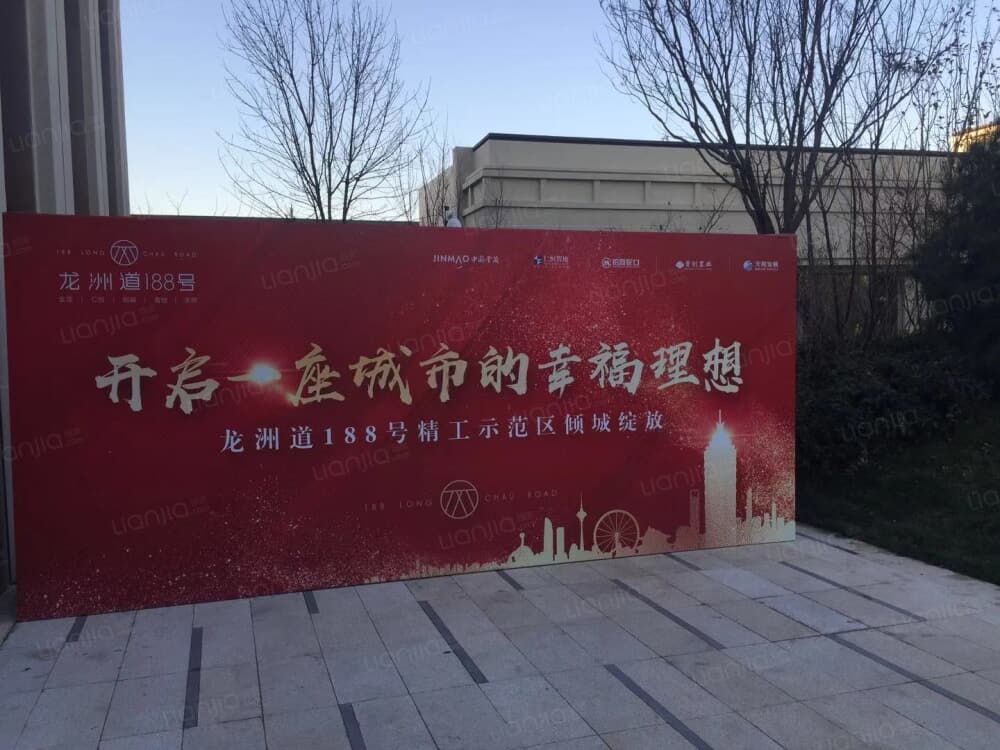 运河文化城-188相册