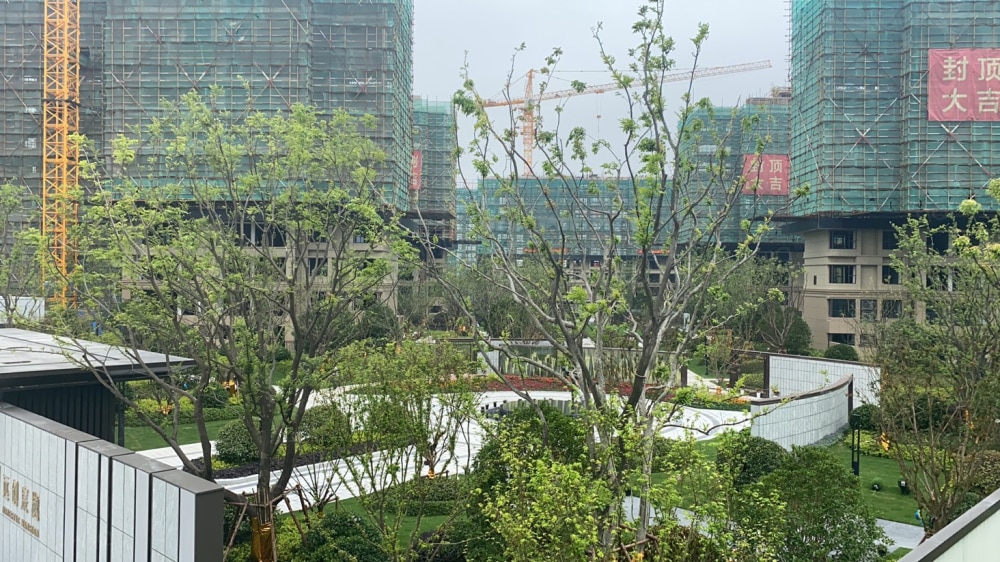 远创宸樾