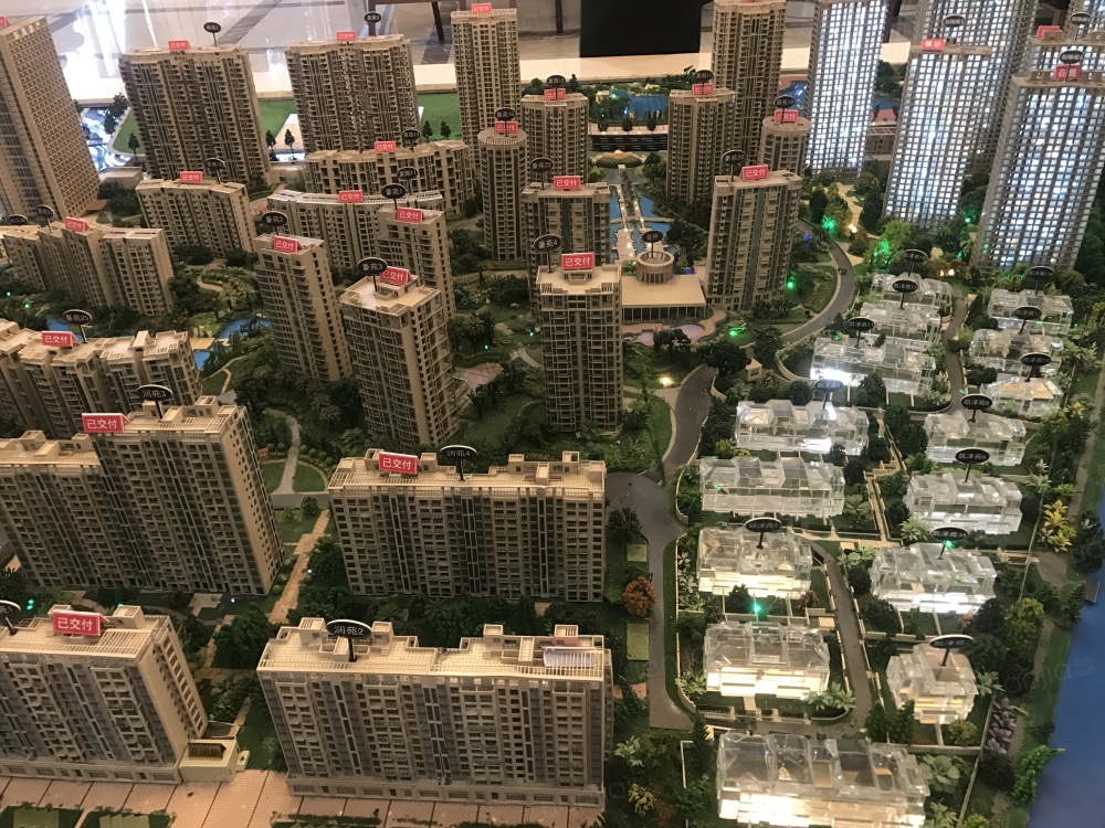东海水景城相册