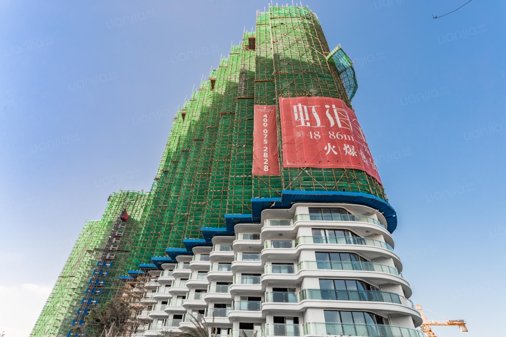 虹海金岸相册