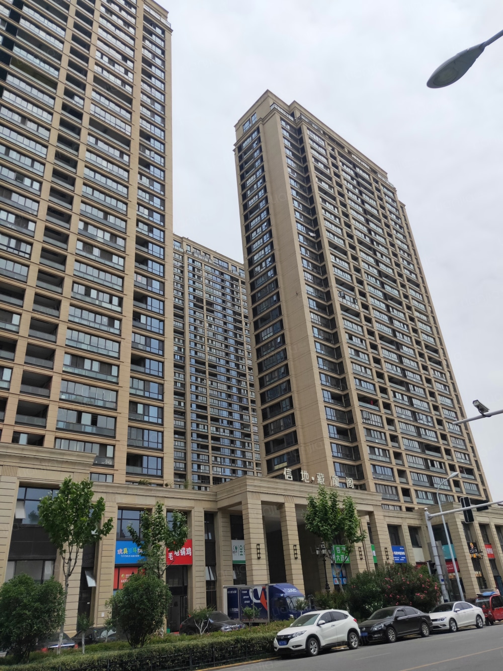 信地藏龙阁图片_信地藏龙阁实景图(合肥链家新房)
