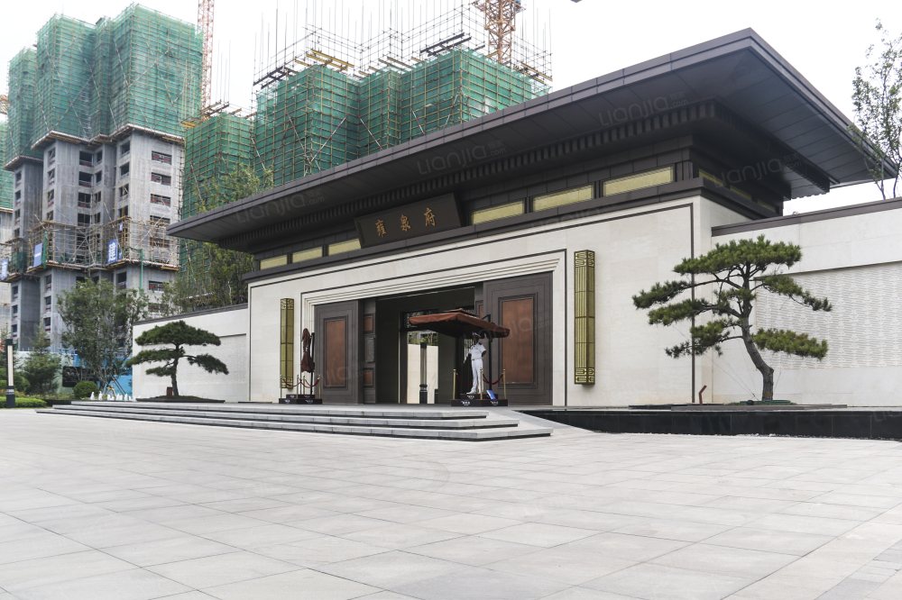 力高雍泉府图片_力高雍泉府实景图(济南链家新房)