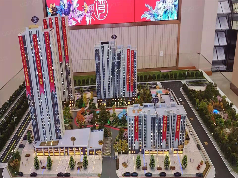 碧桂园朗悦湾相册