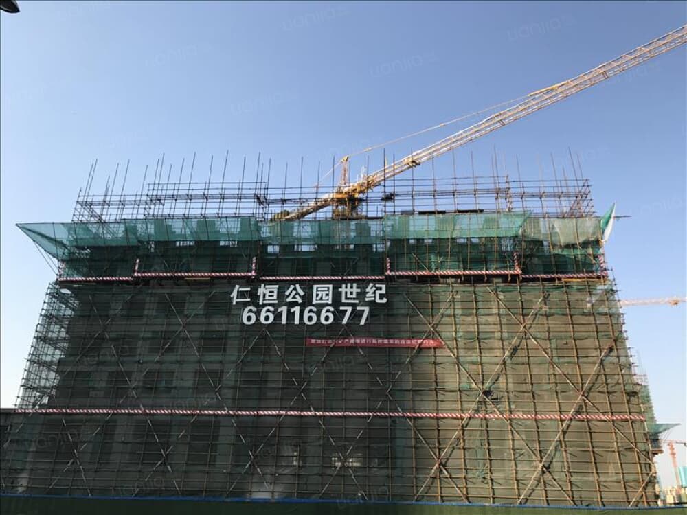 仁恒公园世纪图片_仁恒公园世纪实景图(济南链家新房)