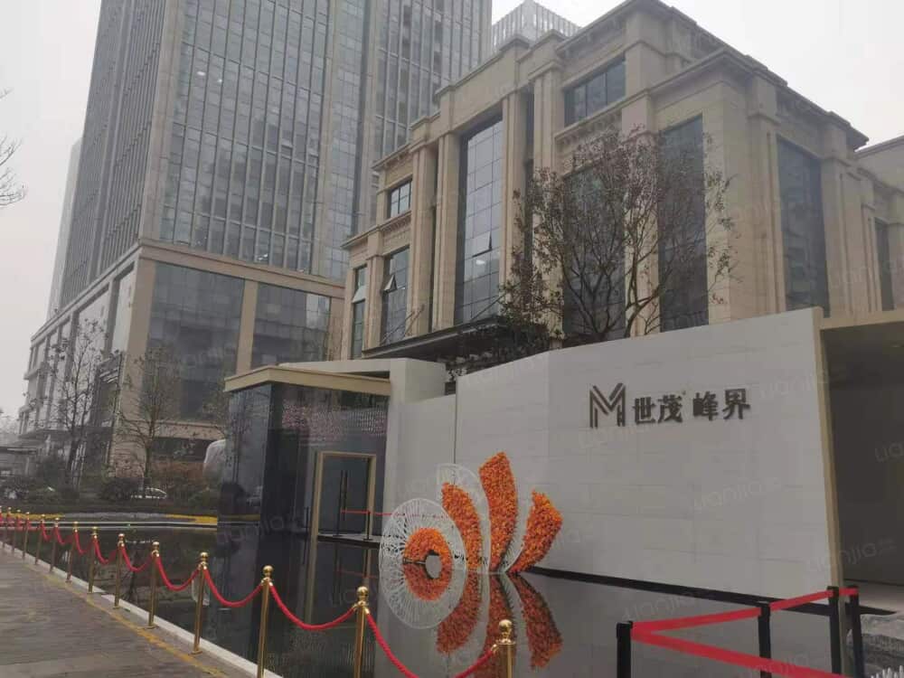世茂峰界图片_世茂峰界实景图(西安链家新房)