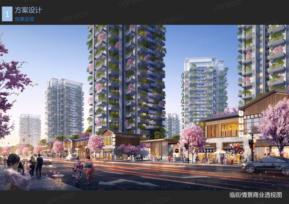 滨江郦城_成都滨江郦城楼盘详情(成都链家新房)